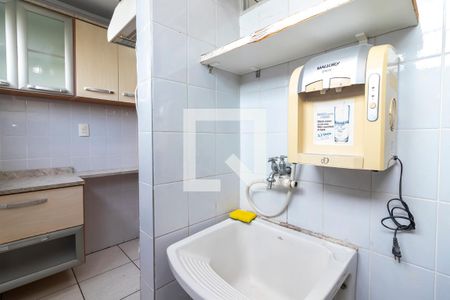 Apartamento à venda com 60m², 2 quartos e 1 vaga Apartamento à venda com 60m², 2 quartos e 1 vagaÁrea de Serviço