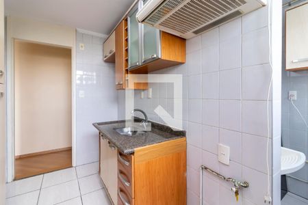 Apartamento à venda com 60m², 2 quartos e 1 vaga Apartamento à venda com 60m², 2 quartos e 1 vagaCozinha
