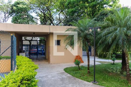 Apartamento à venda com 60m², 2 quartos e 1 vaga Apartamento à venda com 60m², 2 quartos e 1 vagaFachada e Portaria 2
