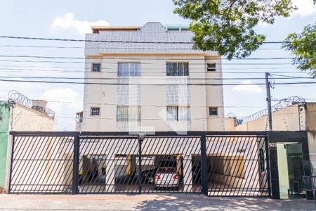 Apartamento à venda com 160m², 3 quartos e 2 vagas Apartamento à venda com 160m², 3 quartos e 2 vagasFachada