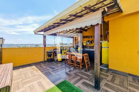 Apartamento à venda com 160m², 3 quartos e 2 vagas Apartamento à venda com 160m², 3 quartos e 2 vagasEspaço Gourmet