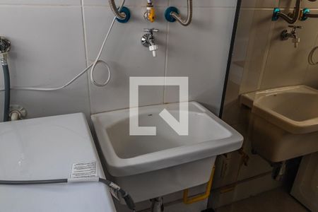 Apartamento à venda com 76m², 2 quartos e 2 vagas Apartamento à venda com 76m², 2 quartos e 2 vagasDetalhe da Área de Serviço