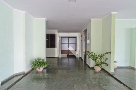 Apartamento à venda com 67m², 1 quarto e 1 vagaHall