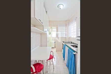 Apartamento à venda com 67m², 1 quarto e 1 vagaCozinha