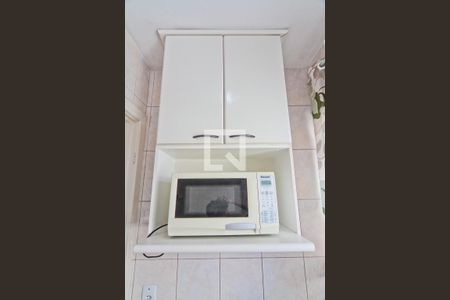 Apartamento à venda com 67m², 1 quarto e 1 vagaÁrea de Serviço