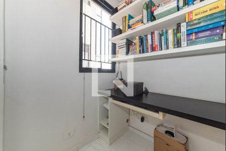 Apartamento à venda com 155m², 3 quartos e 2 vagasQuarto de Serviço