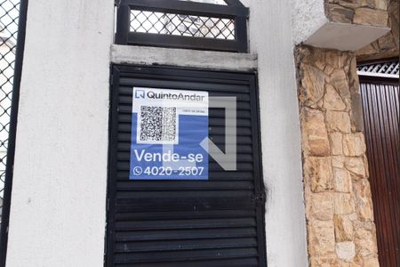 Apartamento à venda com 155m², 3 quartos e 2 vagasFachada