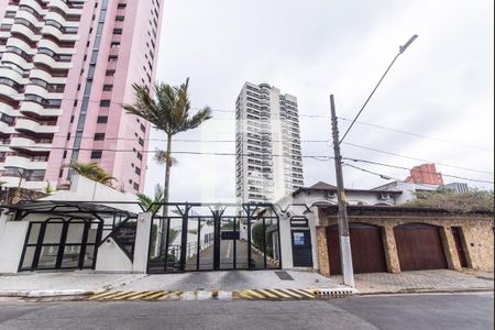 Apartamento à venda com 155m², 3 quartos e 2 vagasFachada