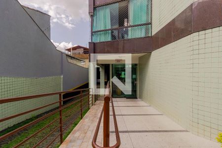 Apartamento à venda com 250m², 3 quartos e 2 vagasÁrea comum