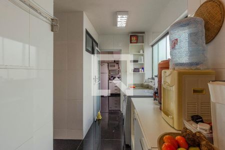 Apartamento à venda com 250m², 3 quartos e 2 vagasÁrea de Serviço