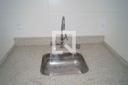 Apartamento para alugar com 46m², 2 quartos e sem vaga Apartamento para alugar com 46m², 2 quartos e sem vagaCozinha