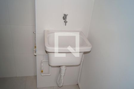 Apartamento para alugar com 46m², 2 quartos e sem vaga Apartamento para alugar com 46m², 2 quartos e sem vagaÁrea de Serviço