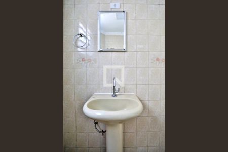Apartamento para alugar com 80m², 2 quartos e sem vagaDetalhe do Banheiro