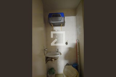 Apartamento à venda com 108m², 3 quartos e sem vagaBanheiro de Serviço