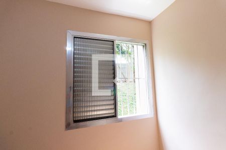 Apartamento para alugar com 56m², 2 quartos e sem vagaQuarto 1