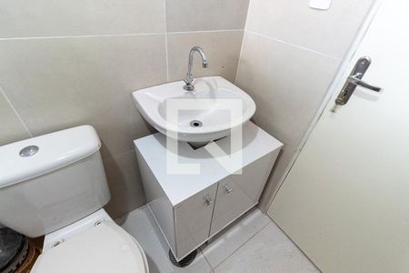 Apartamento para alugar com 56m², 2 quartos e sem vagaBanheiro