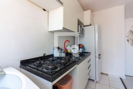 Apartamento à venda com 44m², 2 quartos e 1 vagaCozinha