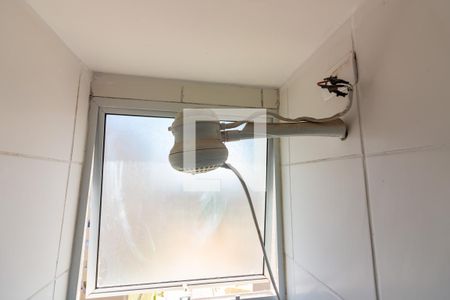 Apartamento à venda com 44m², 2 quartos e 1 vagaBanheiro