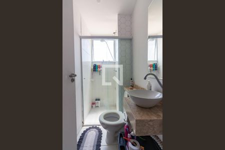 Apartamento à venda com 44m², 2 quartos e 1 vagaBanheiro