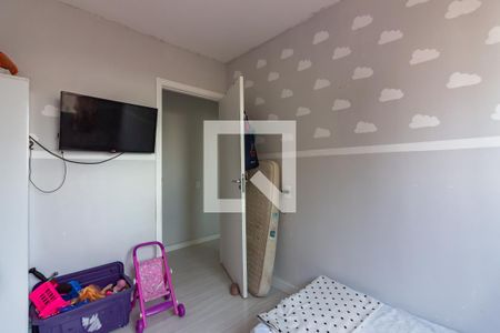Apartamento à venda com 44m², 2 quartos e 1 vagaQuarto 2