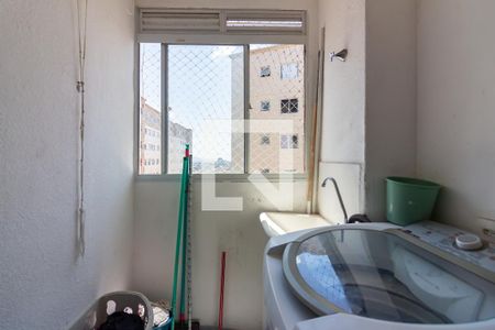 Apartamento à venda com 44m², 2 quartos e 1 vagaÁrea de Serviço