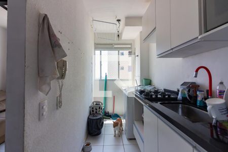 Apartamento à venda com 44m², 2 quartos e 1 vagaCozinha