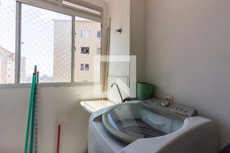 Apartamento à venda com 44m², 2 quartos e 1 vagaÁrea de Serviço