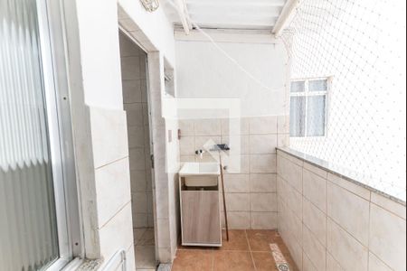 Apartamento para alugar com 56m², 1 quarto e sem vaga Apartamento para alugar com 56m², 1 quarto e sem vagaÁrea de Serviço