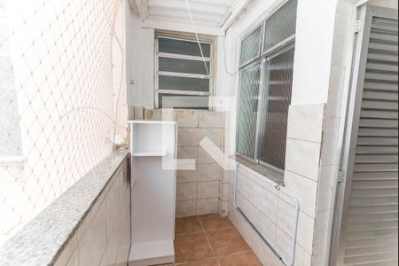 Apartamento para alugar com 56m², 1 quarto e sem vaga Apartamento para alugar com 56m², 1 quarto e sem vagaÁrea de Serviço