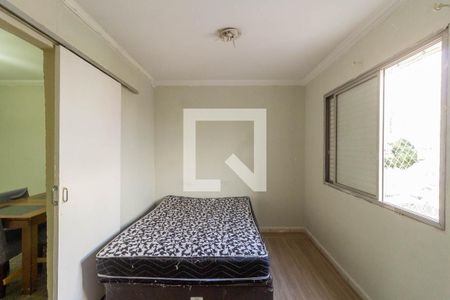 Quarto  de apartamento para alugar com 1 quarto, 40m² em Sé, São Paulo