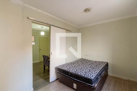 Quarto  de apartamento para alugar com 1 quarto, 40m² em Sé, São Paulo