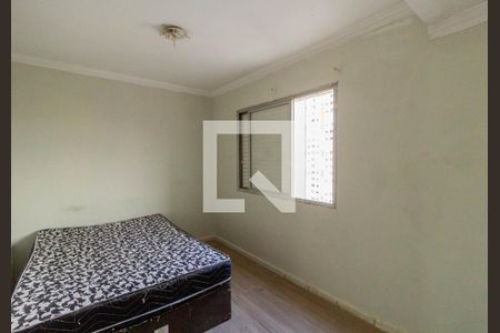 Quarto  de apartamento para alugar com 1 quarto, 40m² em Sé, São Paulo