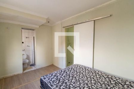 Quarto  de apartamento para alugar com 1 quarto, 40m² em Sé, São Paulo