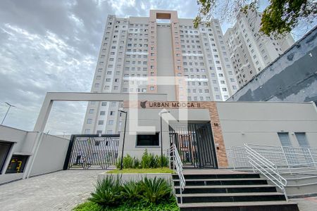 Apartamento para alugar com 30m², 1 quarto e sem vagaFachada