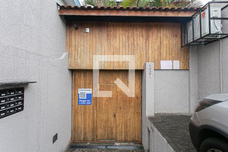 Studio para alugar com 20m², 1 quarto e sem vagaFachada do Condomínio