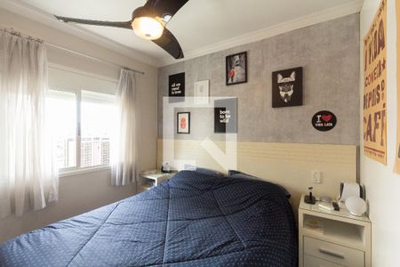 Apartamento à venda com 71m², 2 quartos e 2 vagasSuíte