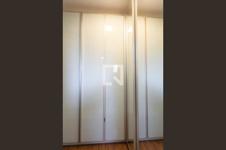 Apartamento à venda com 71m², 2 quartos e 2 vagasSuíte