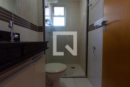 Apartamento à venda com 80m², 3 quartos e 1 vaga Apartamento à venda com 80m², 3 quartos e 1 vagaBanheiro da Suíte 1