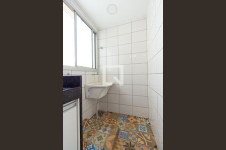 Apartamento à venda com 80m², 3 quartos e 1 vaga Apartamento à venda com 80m², 3 quartos e 1 vagaÁrea de Serviço