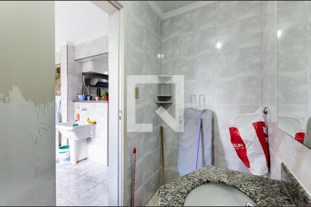 Apartamento para alugar com 157m², 4 quartos e 2 vagas Apartamento para alugar com 157m², 4 quartos e 2 vagasBanheiro de serviço