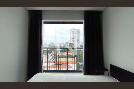 Quarto de apartamento para alugar com 1 quarto, 32m² em Jardim da Glória, São Paulo