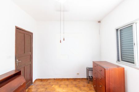 Casa à venda com 90m², 1 quarto e 1 vagaQuarto