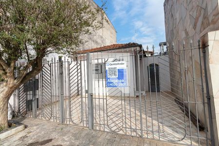 Casa à venda com 90m², 1 quarto e 1 vagaFachada