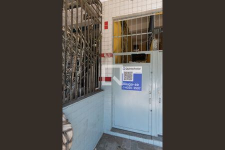 Casa para alugar com 40m², 1 quarto e sem vaga Casa para alugar com 40m², 1 quarto e sem vagaPortão da entrada