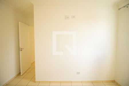 Apartamento para alugar com 51m², 2 quartos e 1 vaga Apartamento para alugar com 51m², 2 quartos e 1 vagaQuarto 2