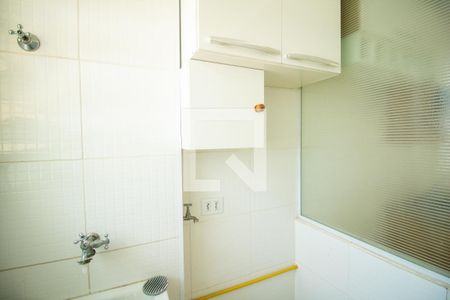 Apartamento para alugar com 51m², 2 quartos e 1 vaga Apartamento para alugar com 51m², 2 quartos e 1 vagaÁrea de Serviço