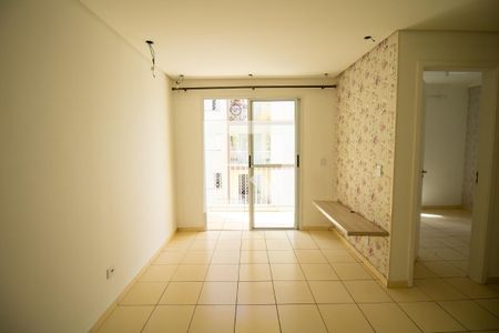 Apartamento para alugar com 51m², 2 quartos e 1 vaga Apartamento para alugar com 51m², 2 quartos e 1 vagaSala