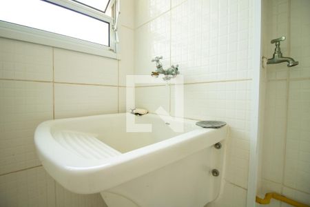 Apartamento para alugar com 51m², 2 quartos e 1 vaga Apartamento para alugar com 51m², 2 quartos e 1 vagaÁrea de Serviço