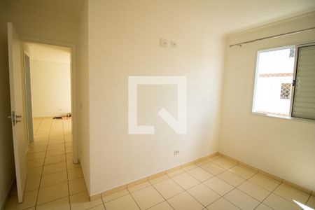 Apartamento para alugar com 51m², 2 quartos e 1 vaga Apartamento para alugar com 51m², 2 quartos e 1 vagaQuarto 2