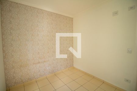 Apartamento para alugar com 51m², 2 quartos e 1 vaga Apartamento para alugar com 51m², 2 quartos e 1 vagaQuarto 1